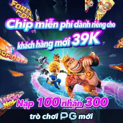 76P 76P