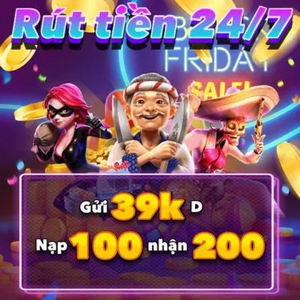 76P 76P