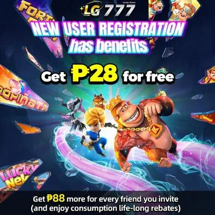 76P 76P