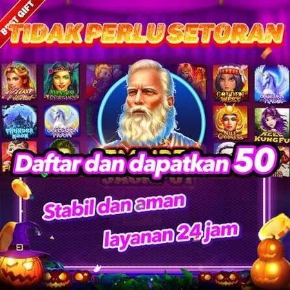 76P 76P